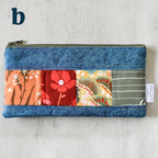 Peacock Taro Patchwork Pencil Cases