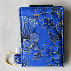 Verified Poipu Wallet